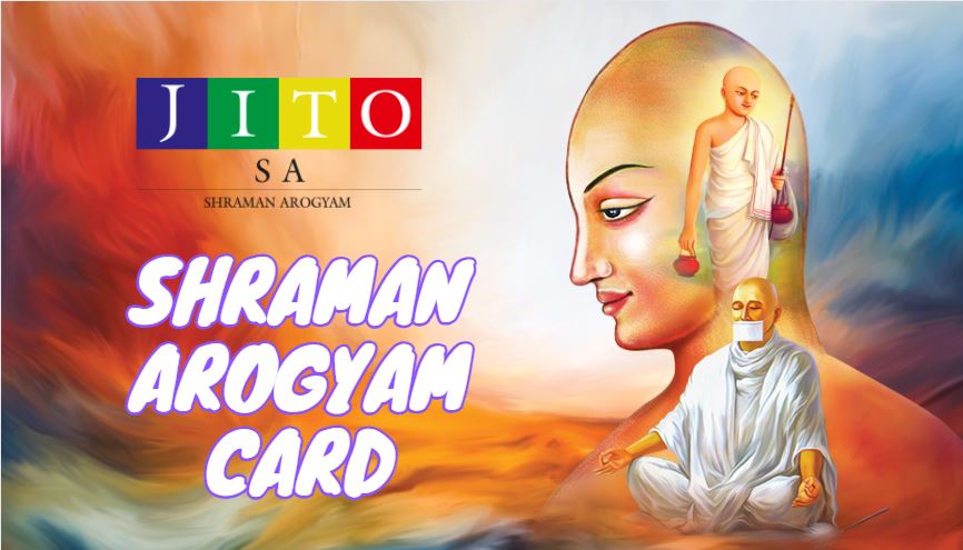 Shraman Arogyam Card