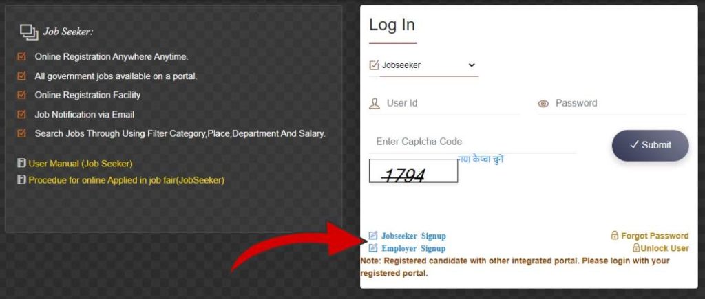 Rojgar Sangam jobseeker or employer signup