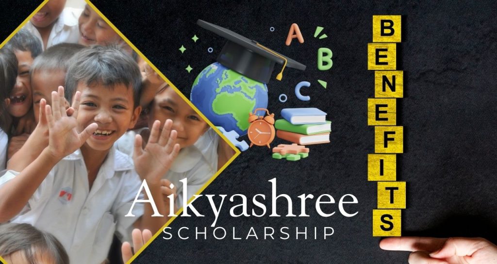 Aikyashree Scholarship Benefits