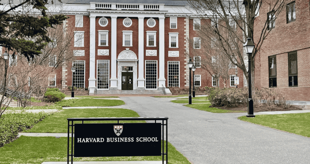 Harvard Business School (Harvard University) Harvard Business School (Harvard University)